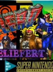 F-Zero – Geliefert