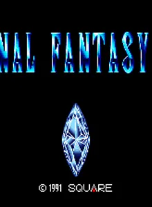 Final Fantasy IV Namingway Edition