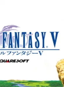 Final Fantasy V