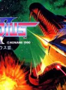 Gradius III (SA-1 Hack)