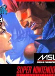 Street Fighter Alpha 2 MSU-1