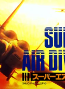 Super Air Diver 2