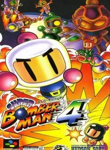 SUPER BOMBERMAN 4