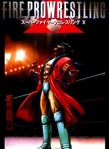 Super Fire Pro Wrestling X