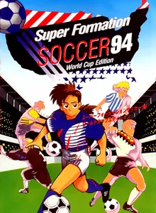 Super Formation Soccer 94: World Cup Edition