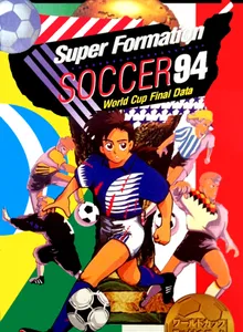 Super Formation Soccer 94: World Cup Final Data