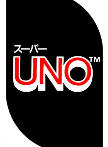 Super UNO