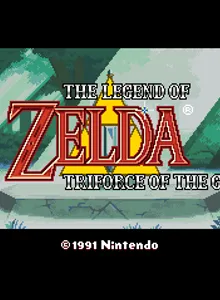 The Legend of Zelda – Triforce of the Gods